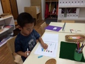 Children's House Montessori